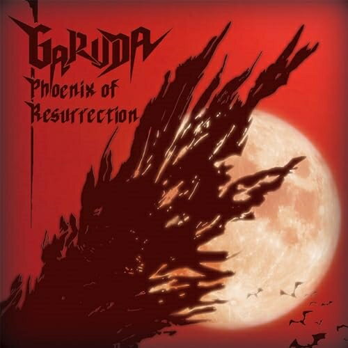 CD / GARUDA / Phoenix of Resurrection (紙ジャケット) / QACW-1088