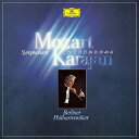 SACD / ヘルベルト・フォン・カラヤン / モーツァルト:後期交響曲集 (SHM-SACD) (初回生産限定盤) / UCGG-9125