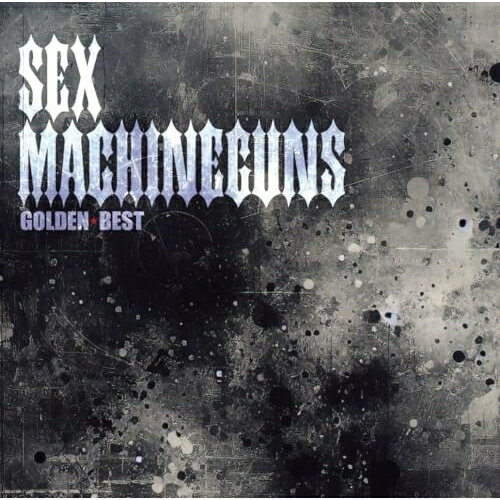 CD / SEX MACHINEGUNS / ゴールデン☆ベスト SEX MACHINEGUNS / UPCY-7964