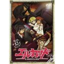 DVD / TVアニメ / エル・カザド VOL.13 / VIBF-333