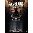 DVD / go!go!vanillas / 1st LIVE FILM -AMAZING BUDOKAN 2020- / VIBL-1024