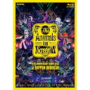 BD / Fear,and Loathing in Las Vegas / The Animals in Screen IV-15TH ANNIVERSARY ...