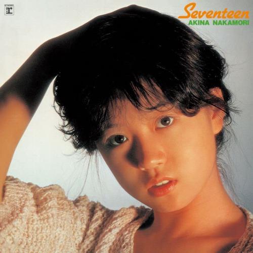 樂天商城 - CD / 中森明菜 / Seventeen(オリジナル・カラオケ付)(2022ラッカーマスターサウンド) (解説付) / WPCL-13389