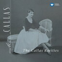 CD / マリア・カラス / カラス・レアリティーズ (ハイブリッドCD) (解説歌詞対訳付) / WPCS-12951