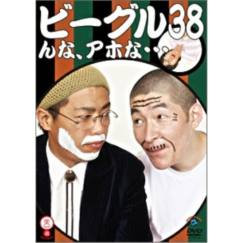 楽天エプロン会　楽天市場店DVD / 趣味教養 / んな、アホな… / ANSB-55021