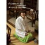DVD / 趣味教養 / びしょ濡れレポーターおかもとまり〜噛んだら濡れる、笑いと涙の凱旋帰郷〜 / ANSB-55055 3,846円