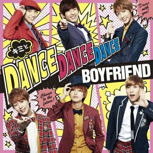 CD / BOYFRIEND / キミとDance Dance Dance/MY LADY ～冬の恋人～ / JBCB-6004