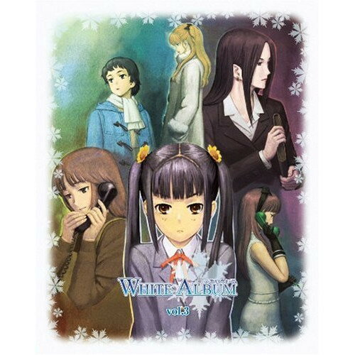 BD / TVアニメ / WHITE ALBUM ホワイトアルバム vol.3(Blu-ray) / KIXA-3 BD / TVアニメ / WHITE ALBUM ホワイトアルバム vol.3(Blu-ray) / KIXA-3