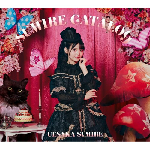 SUMIRE CATALOG (2CD+Blu-ray)上坂すみれウエサカスミレ うえさかすみれ　発売日 : 2024年7月24日　種別 : CD　JAN : 4988003630409　商品番号 : KIZC-752【商品紹介】上坂すみれにとって初のベストアルバムはDISC2枚組の全30曲が収録!DISC1はこれ までリリースされた1stシングル「七つの 海より君の海」から、15thシングル「ディアパンタレイ」までのシングル表 題曲が収録され、DISC2は上坂すみれ本人がセレクトした12曲に加えて、新録3曲が収録されます。DISC2は1stアルバムのリード曲「革命的ブロードウェイ主義者同盟」から、上坂のライブ定番曲「ウエサカダイナミック」や「よっぱらっ☆」などベストアルバムを彩るに相応しい楽曲が選曲されており、タイトルの通り、アルバム全体を通じて、上坂すみれのこれまでのアーティストとしての歴史がわかるカタログのような内容となっています!今回新録楽曲の中でリード曲 となる「ファーストピリオド」は、上坂が”声優を目指すきっかけになった人”として敬愛する声優・アーティストの1人である桃井はるこが作詞・作曲を手掛け、2ndシングル「げんし、女子は、たいようだった。」 以来、約10年ぶりの楽曲提供となります!【収録内容】CD:11.七つの海よりキミの海2.げんし、女子は、たいようだった。3.パララックス・ビュー4.来たれ!暁の同志5.閻魔大王に訊いてごらん6.Inner Urge7.恋する図形(cubic futurismo)8.踊れ!きゅーきょく哲学9.POP TEAM EPIC10.ボン□キュッ□ボンは彼のモノ□11.EASY LOVE12.生活こんきゅーダメディネロ13.LOVE CRAZY14.ハッピーエンドプリンセス15.ディア・パンタレイCD:21.□をつければかわいかろう2.地獄でホットケーキ3.海風のモノローグ4.よっぱらっぴ☆5.すーぱー呂布呂布ぱらだいす!6.ウエサカダイナミック7.繋がれ人、酔い痴れ人。8.テトリアシトリ9.ヤバい○○10.見参!革ブロ☆ふぉーえばー11.ネオ東京唱歌12.ノーフューチャーバカンス13.ソライロ(Acoustic ver.)14.革命的ブロードウェイ主義者同盟15.ファーストピリオド.BD:31.ファーストピリオド.(MUSIC VIDEO)2.七つの海よりキミの海(MUSIC VIDEO)3.げんし、女子は、たいようだった。(MUSIC VIDEO)4.革命的ブロードウェイ主義者同盟(MUSIC VIDEO)5.パララックス・ビュー(MUSIC VIDEO)6.来たれ!暁の同志(MUSIC VIDEO)7.閻魔大王に訊いてごらん(MUSIC VIDEO)8.Inner Urge(MUSIC VIDEO)9.テトリアシトリ(PARKGOLF REMIX)(MUSIC VIDEO)10.恋する図形(cubic futurismo)(MUSIC VIDEO)11.踊れ!きゅーきょく哲学(MUSIC VIDEO)12.POP TEAM EPIC(MUSIC VIDEO)13.ノーフューチャーバカンス(MUSIC VIDEO)14.リバーサイド・ラヴァーズ(奈落の恋)(MUSIC VIDEO)15.ボン□キュッ□ボンは彼のモノ□(MUSIC VIDEO)16.ネオ東京唱歌(MUSIC VIDEO)17.EASY LOVE(MUSIC VIDEO)18.生活こんきゅーダメディネロ(MUSIC VIDEO)19.筐体哀歌(MUSIC VIDEO)20.海風のモノローグ(MUSIC VIDEO)21.海風のモノローグ(アイドルバージョン)(MUSIC VIDEO)22.LOVE CRAZY(MUSIC VIDEO)23.ハッピーエンドプリンセス(MUSIC VIDEO)24.ディア・パンタレイ(MUSIC VIDEO)25.「SUMIRE CATALOG」MAKING(BONUS)