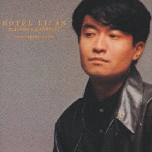 CD / かしぶち哲郎 feat.矢野顕子 / リラのホテル / MDC7-1079