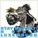 CD / Rosa Luxemburg / ステイ・バット・イート / MDCL-1385