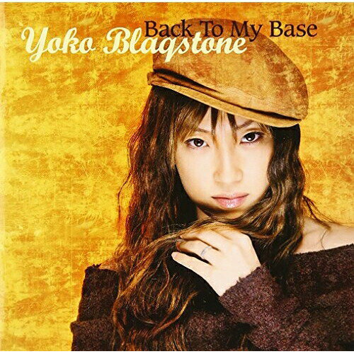 CD / Yoko Blaqstone / Back To My Base / GZCS-5003