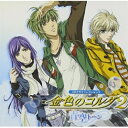 CD / ドラマCD / 金色のコルダ2 青空トーン / KECH-1476