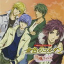 CD / ドラマCD / 金色のコルダ2 熱風ウィング / KECH-1477