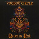 CD / アレックス・バイロッツ・ヴードゥー・サークル / レイズド・オン・ロック (解説歌詞対訳付) / MICP-11413