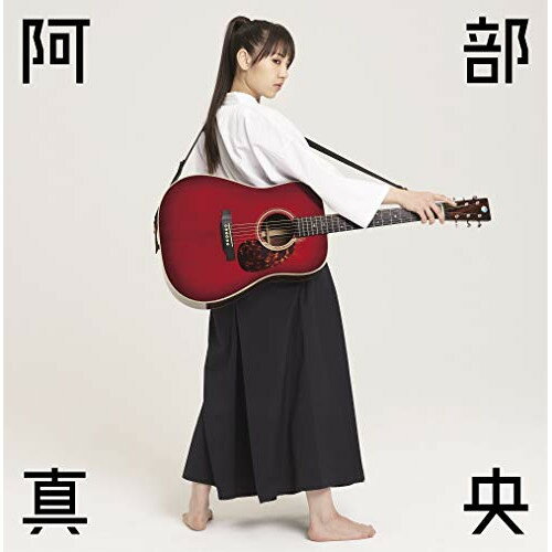 樂天商城 - CD / 阿部真央 / 阿部真央ベスト (通常盤) / PCCA-4742