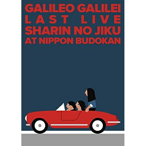 樂天商城 - DVD / Galileo Galilei / LAST LIVE 車輪の軸 at 日本武道館 (本編ディスク+特典ディスク) / SEBL-212