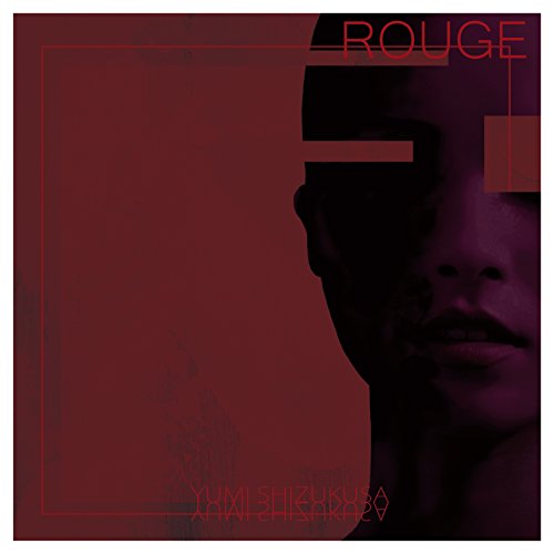 CD / YUMI SHIZUKUSA / ROUGE / VNCM-9031