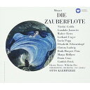 SACD / オットー・クレンペラー / モーツァルト:歌劇「魔笛」(全曲) (歌詞対訳付) / WPGS-10004