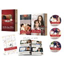BD / 海外TVドラマ / マリアージュ・ブラン〜嘘つき弁護士の愛の法則〜 Blu-ray BOX2(Blu-ray) / PCXP-60125