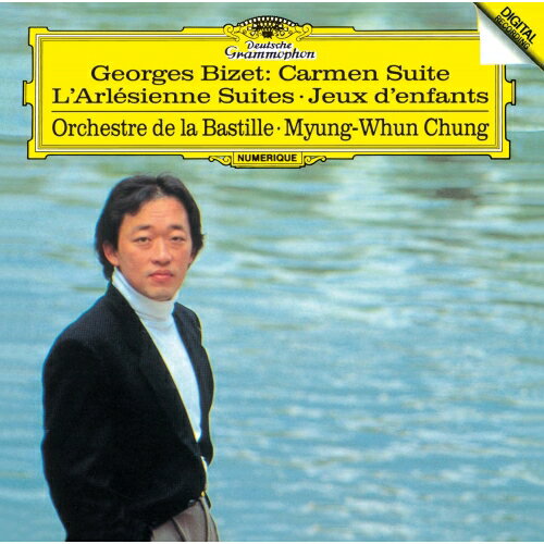 Orchestral Music - CD / チョン・ミョンフン / ビゼー:(カルメン)組曲、(アルルの女)組曲 (SHM-CD) (解説付) / UCCS-50335