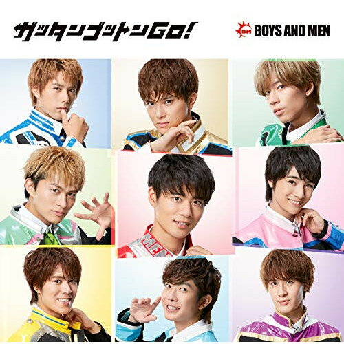 CD / BOYS AND MEN / 가탄고튼GO! (CD+DVD) (첫회 한정판 A) / UICV-9318