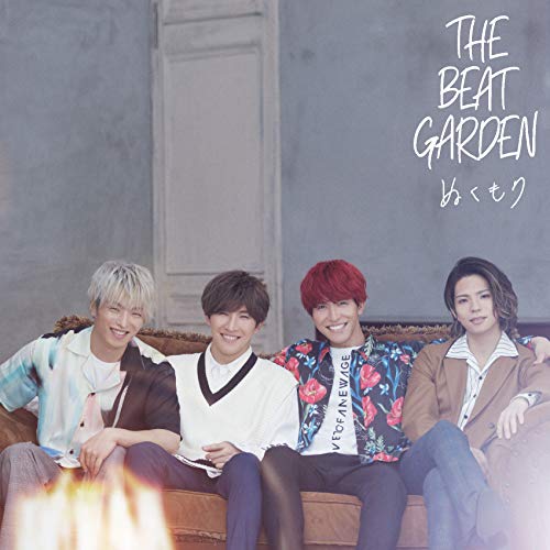 乐天商城 - CD / THE BEAT GARDEN / ぬくもり (CD+DVD) (初回限定盤) / UMCK-7017