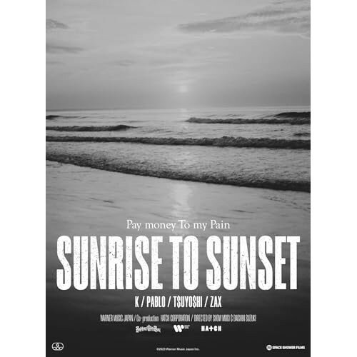 BD / Pay money To my Pain / SUNRISE TO SUNSET / FROM HERE TO SOMEWHERE(Blu-ray) / WPXL-90314