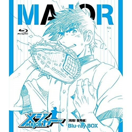 BD / TVアニメ / メジャー(飛翔! 聖秀編) Blu-ray BOX(Blu-ray) / EYXA-11984 BD / TVアニメ / メジャー(飛翔! 聖秀編) Blu-ray BOX(Blu-ray) / EYXA-11984