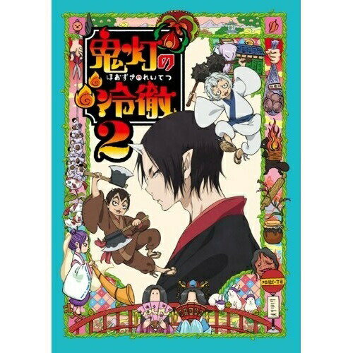 BD / TV 애니메이션 / 귀등의 냉철 2(Blu-ray) (Blu-ray+CD) (기간 한정 CD 지옥판/Aver.) / KIXA-90403