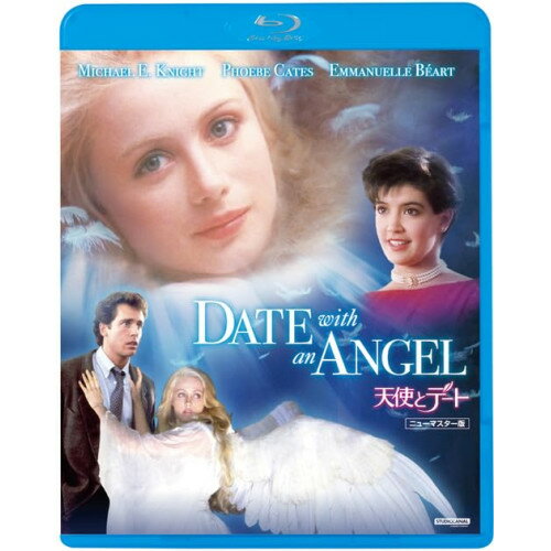BD / 洋画 / 天使とデート ニューマスター版(Blu-ray) / KIXF-1865