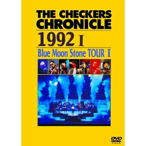 DVD / THE CHECKERS / THE CHECKERS CHRONICLE 1992 I Blue Moon Stone TOUR I (廉価版) / PCBP-52805