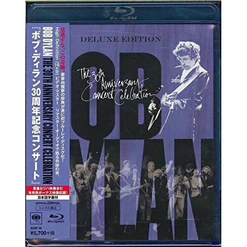BD / ボブ・ディラン / ボブ・ディラン30周年記念コンサート(Blu-ray) (解説歌詞対訳付) / SIXP-16 BD / ボブ・ディラン / ボブ・ディラン30周年記念コンサート(Blu-ray) (解説歌詞対訳付) / SIXP-16
