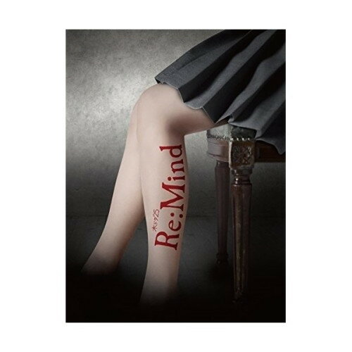 BD / ����TV�ɥ�� / Re:Mind(Blu-ray) / SSXX-62