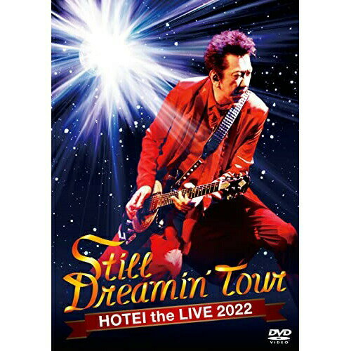 DVD / 布袋寅泰 / Still Dreamin' Tour (通常盤) / TYBT-10077