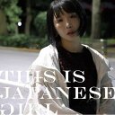 CD / 大森靖子 / THIS IS JAPANESE GIRL (CD+DVD(スマプラ対応)) (夜盤) / AVCD-63543