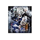 BD / 趣味教養 / ミュージカル『刀剣乱舞』 〜つはものどもがゆめのあと〜(Blu-ray) / EMPB-8