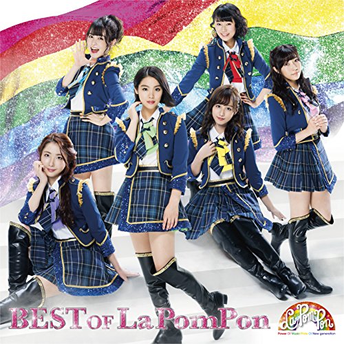 CD / La PomPon / BEST OF La PomPon (2CD+DVD) (初回限定盤A) / JBCZ-9069