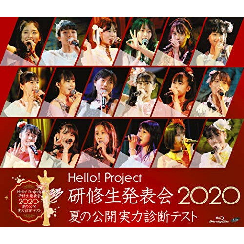 BD / ϥץ / Hello! Project ȯɽ 2020 ƤθϿǥƥȡ(Blu-ray) / UFXW-1015