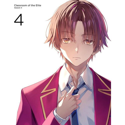 ようこそ実力至上主義の教室へ 3rd Season 第4巻(Blu-ray)TVアニメ衣笠彰梧、千葉翔也、日高里菜、鬼頭明里、久保ユリカ、森田和明、横山克、橋口佳奈　発売日 : 2024年8月28日　種別 : BD　JAN : 4935228211364　商品番号 : ZMXZ-17324