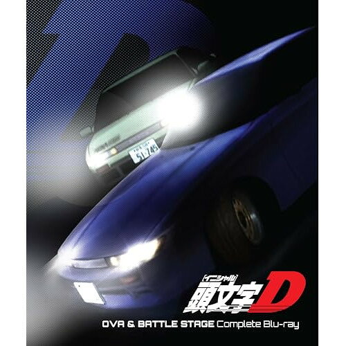 頭文字D OVA&BATTLE STAGE Complete Blu-ray(Blu-ray)OVAしげの秀一、根谷美智子、かかずゆみ、檜山修之、矢尾一樹、岩田光央、田中穣　発売日 : 2024年9月25日　種別 : BD　JAN : 4580055364662　商品番号 : EYXA-14466