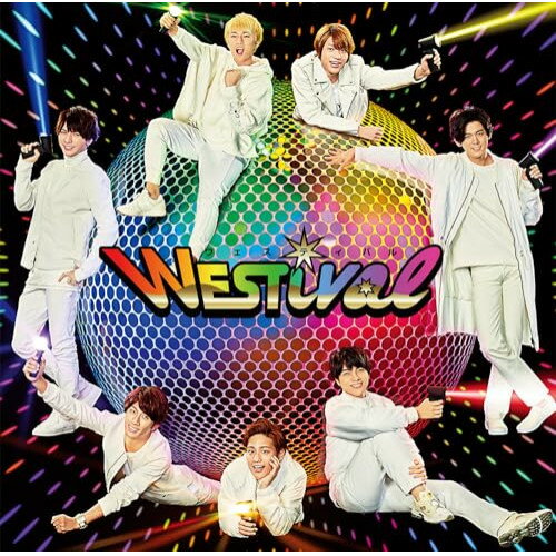 CD / ジャニーズWEST / WESTival / LCCN-513