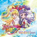 CD / アニメ / 魔法つかいプリキュア!オリジナル・サウンドトラック1 プリキュア□ミラクル☆サウンド!! / MJSA-1191