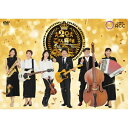 DVD / 趣味教養 / 平成ラヂオバラエティ ごぜん様さま ビデオギャラリー Vol.2 放送20周年アニバーサリー ごぜん様さま FAN FUN フェスティバルII