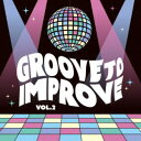 CD / オムニバス / GROOVE TO IMPROVE VOL.2 / PCCA-6358