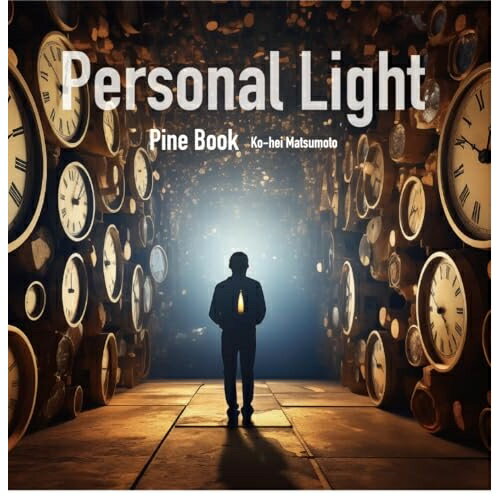 CD / PineBook / Personal Light / PINEB-1