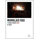 DVD / MAMALAID RAG / MAMALAID RAG REUNION CONCERT 2024 / QACW-2021