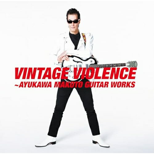 CD / オムニバス / VINTAGE VIOLENCE 〜鮎川誠 GUITAR WORKS (UHQCD) (解説歌詞付) / VICL-77061