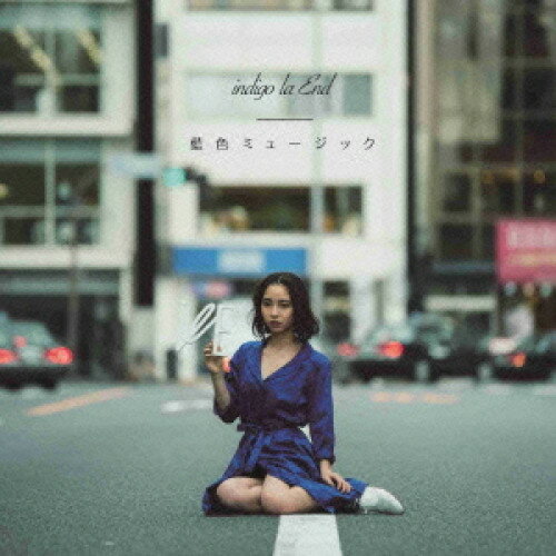 CD / indigo la End / 藍色ミュージック (通常盤) / WPCL-12336