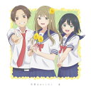 DVD / TVアニメ / 先輩はおとこのこ 4 (DVD+CD) (完全生産限定版) / ANZB-16787